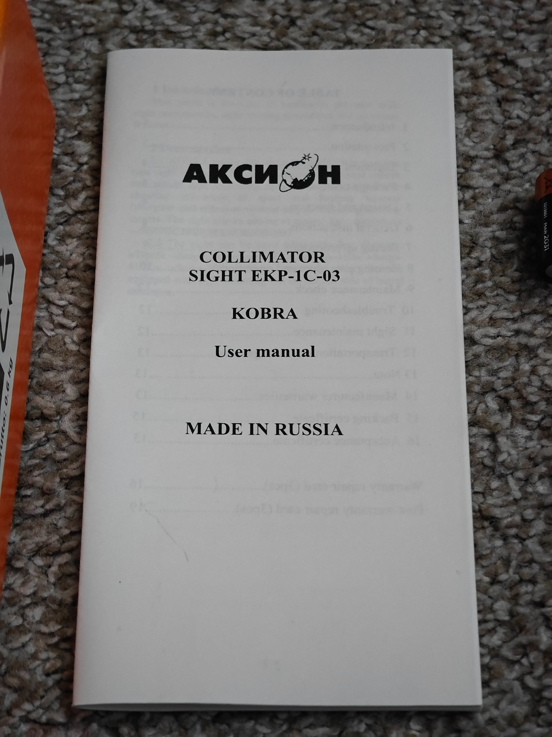 IMG20261018193411.jpg