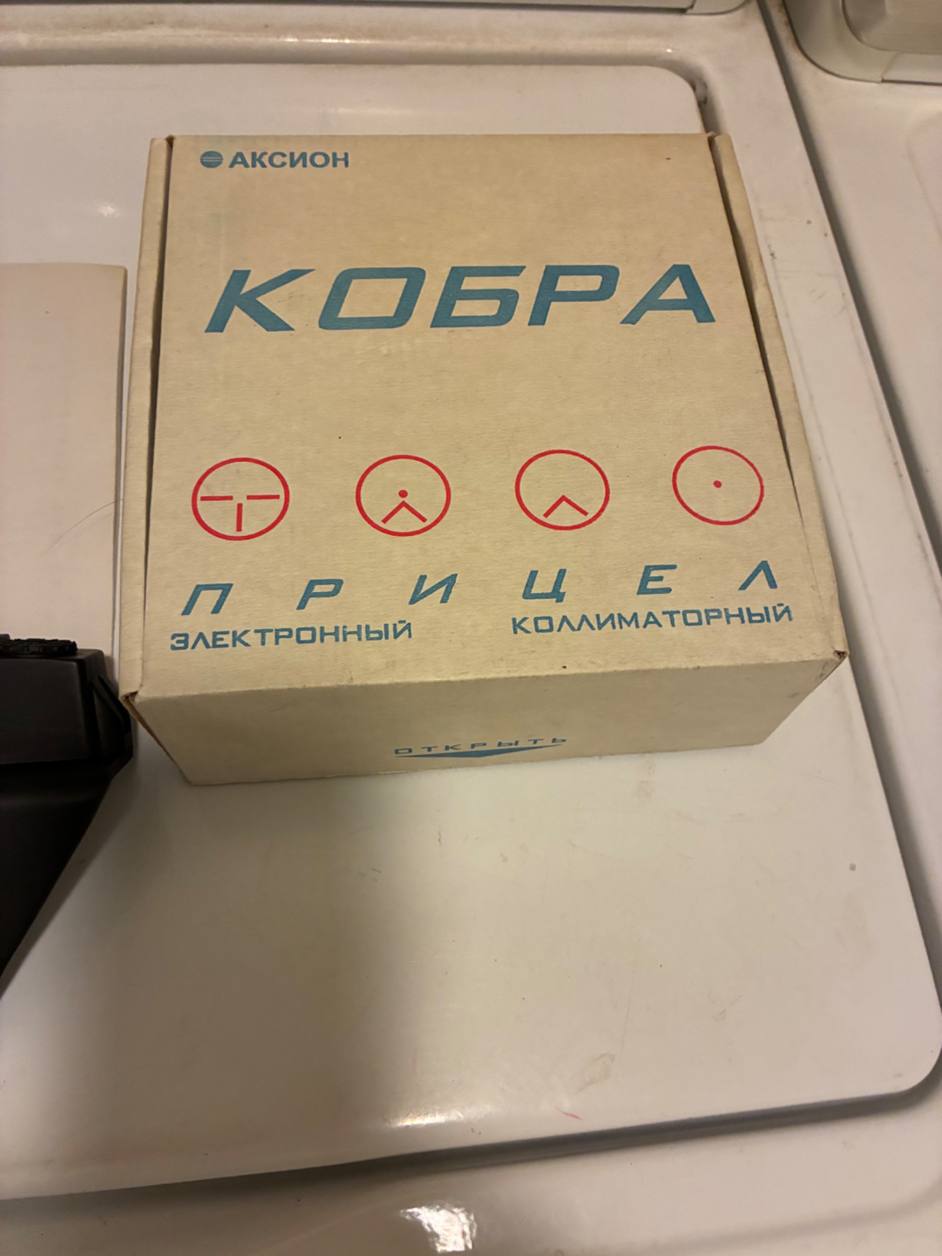 IMG_1205.jpeg