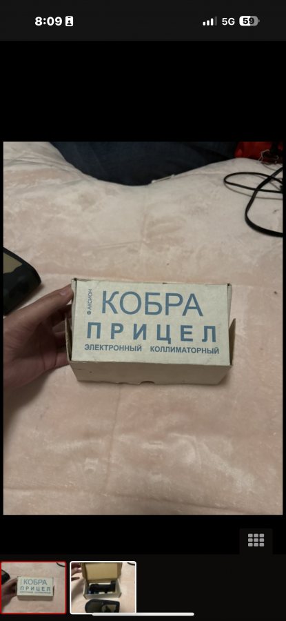 IMG_2458.png