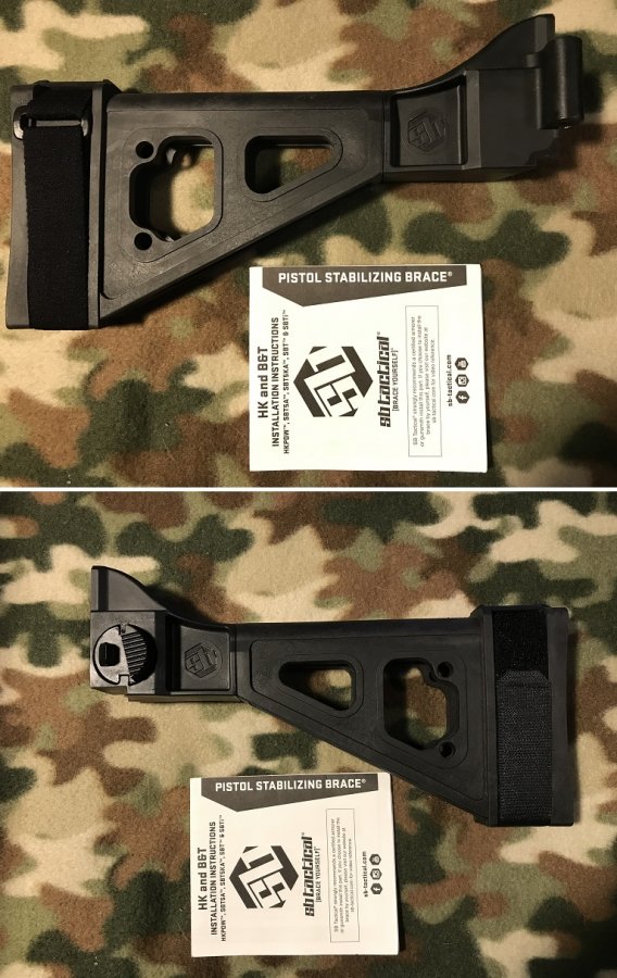 SBT UMP_APC Brace 2.jpg