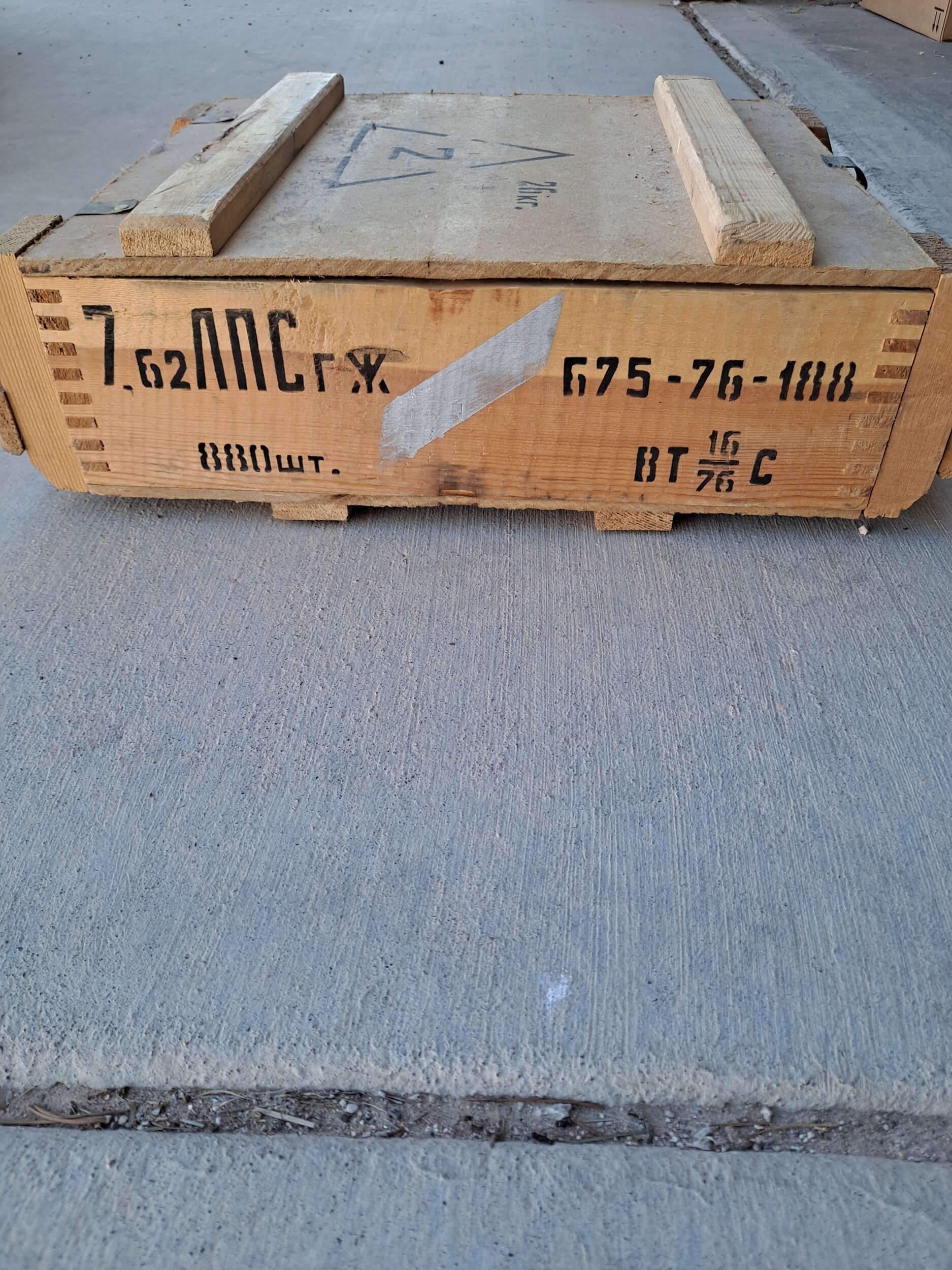 sealed crate.jpg