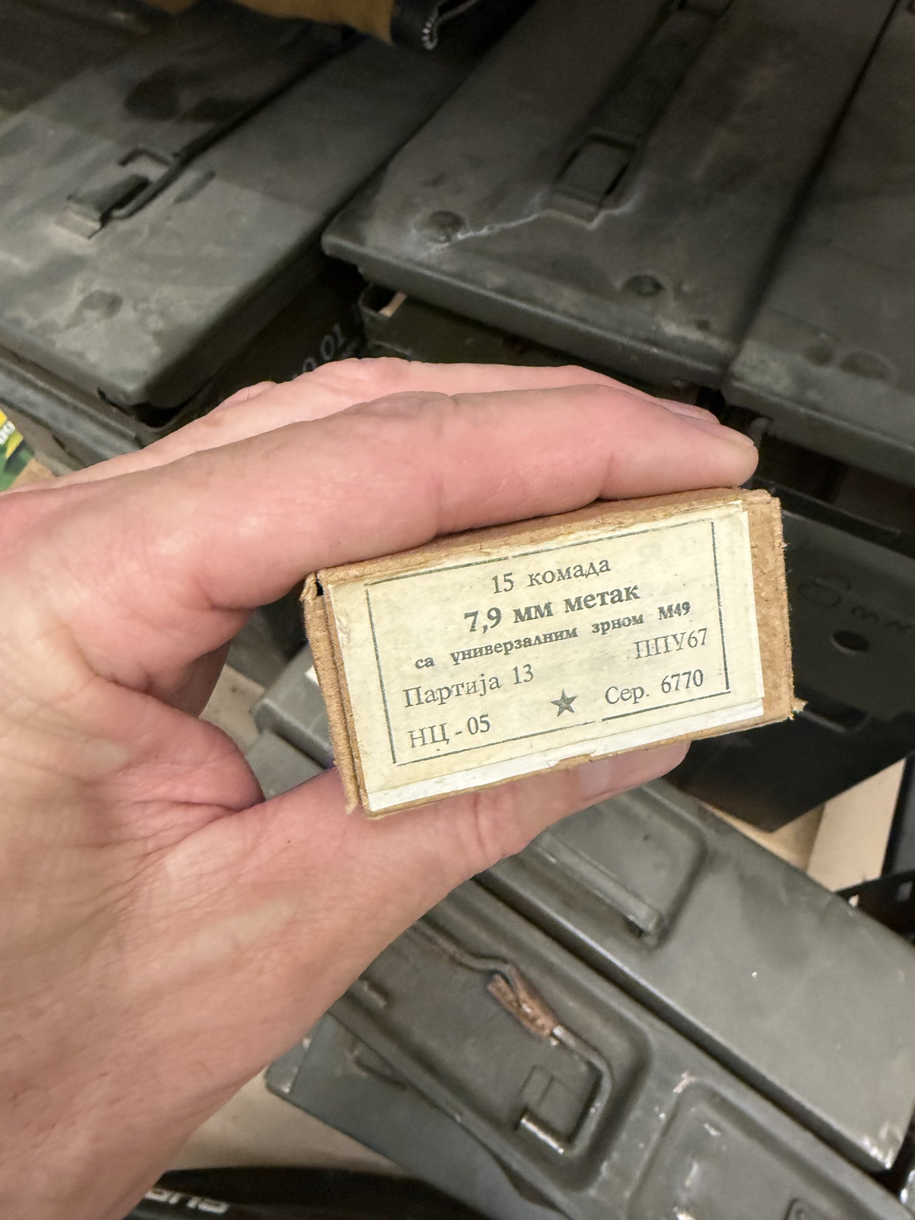 Yugo 8mm a.jpg